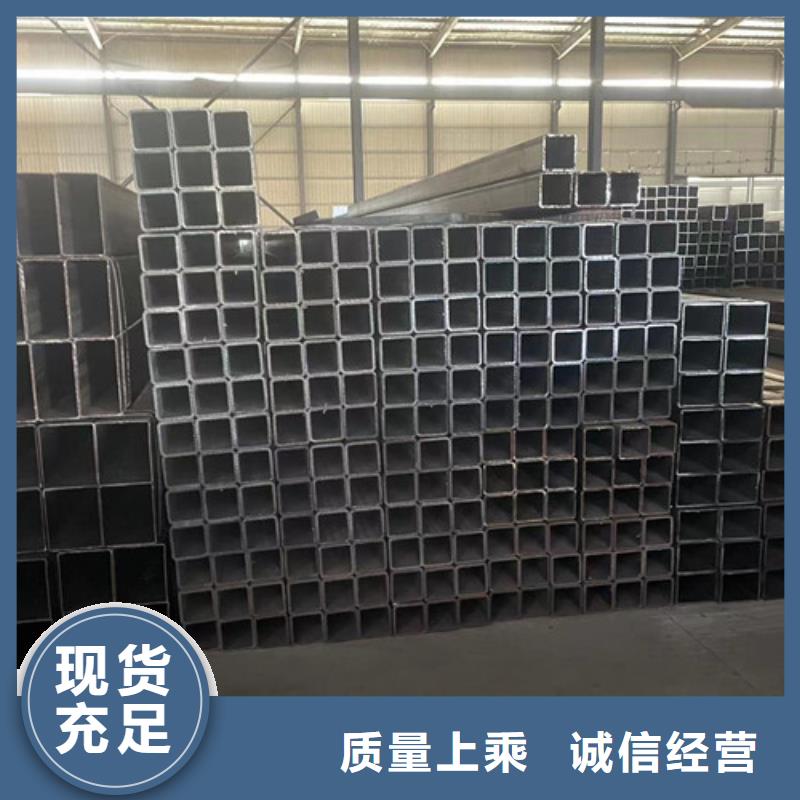 Q355B方管選購經驗