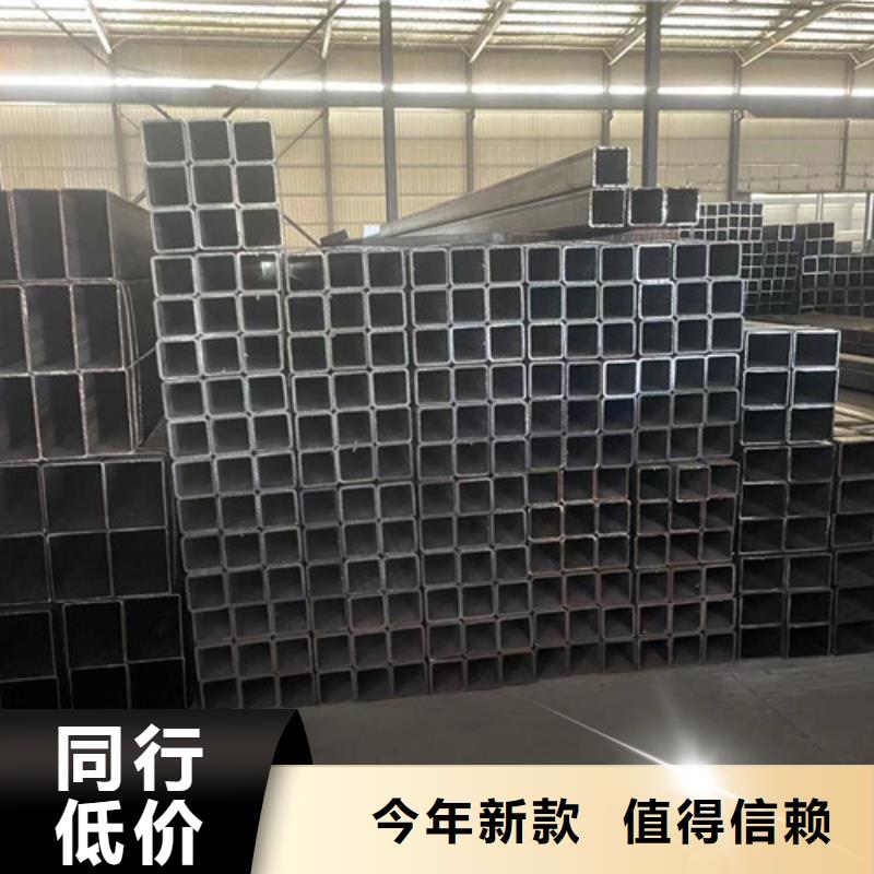 Q345B方矩管   長期有效