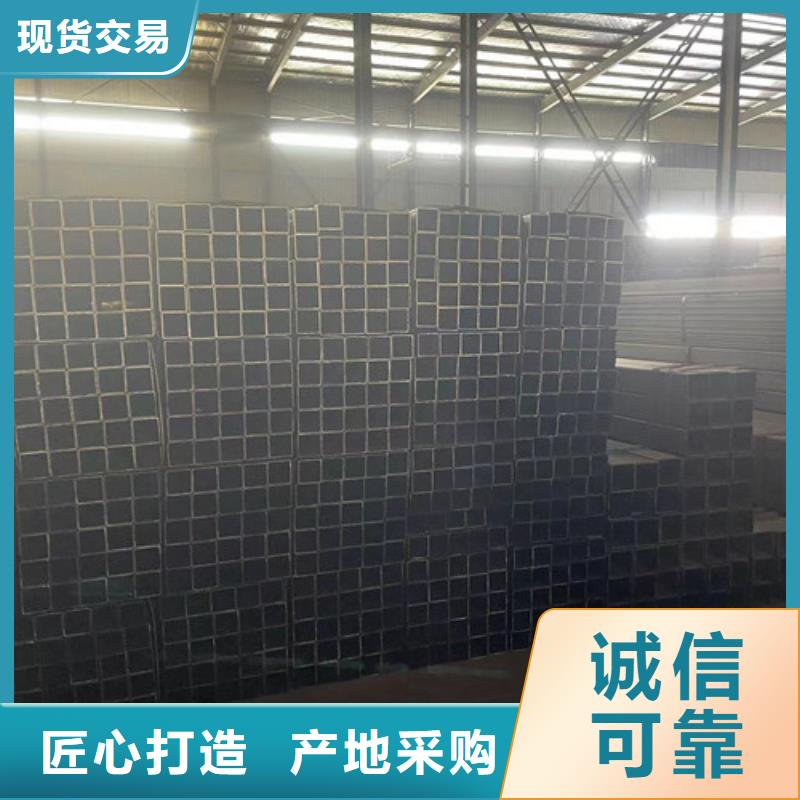 信譽好的Q345B方管廠家_質量保證