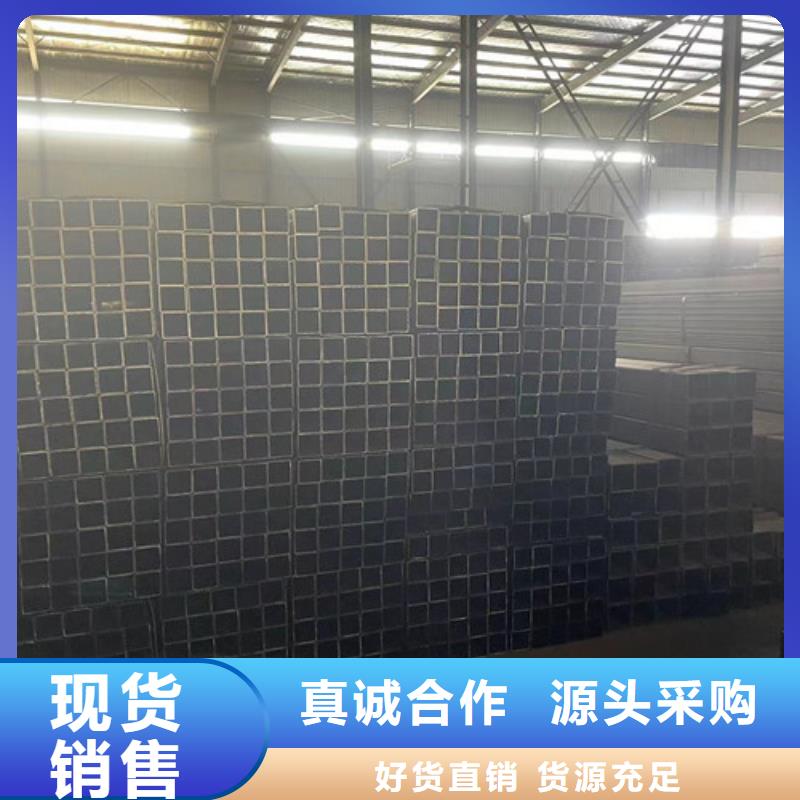 方矩管生產(chǎn)商