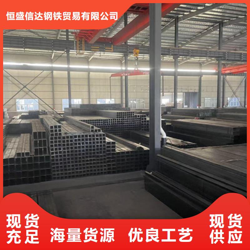 Q345B方矩管   -復購率高