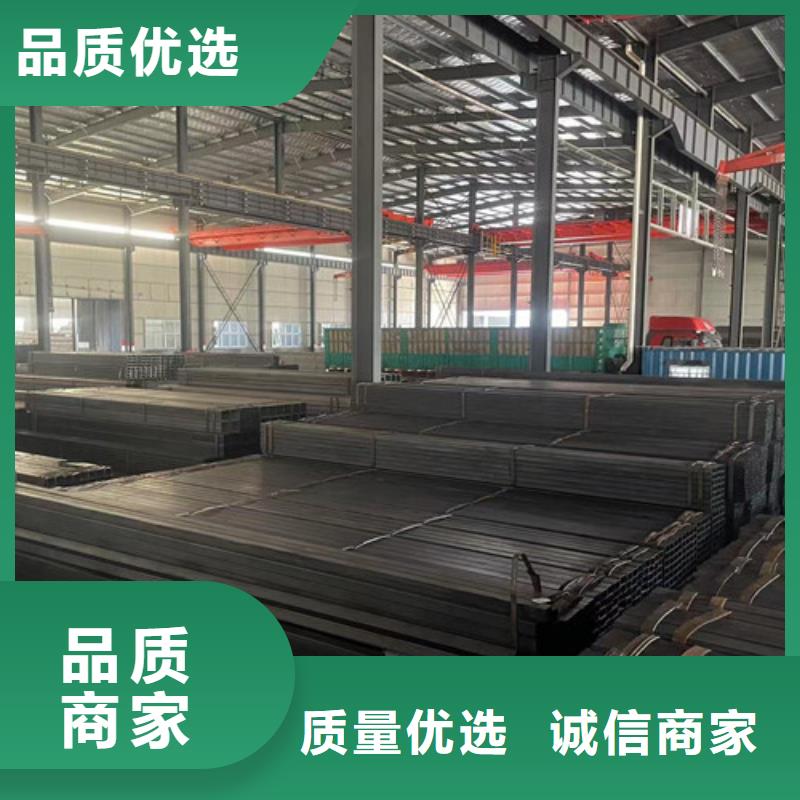 定制Q355B方管_廠家/供應