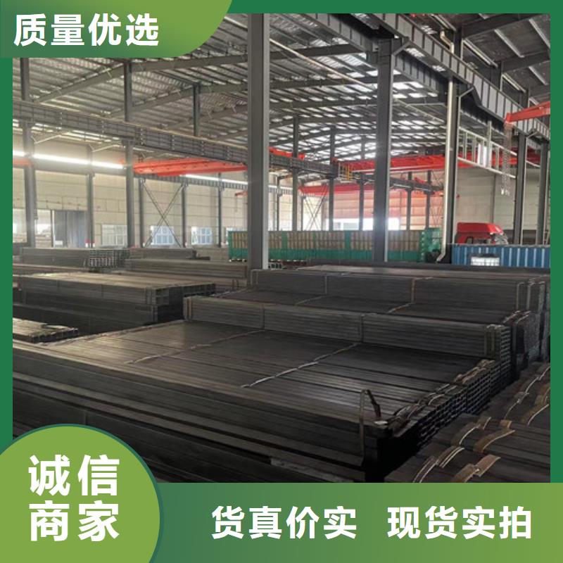 方矩管支持定制-这里有您想要的