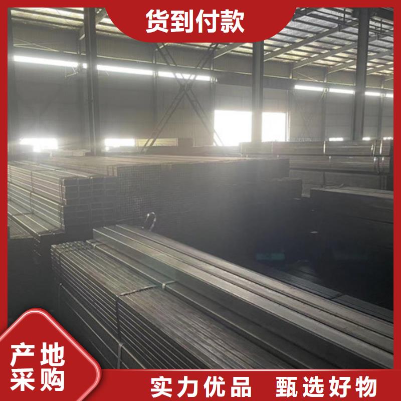 有現貨的Q355B方矩管供貨商