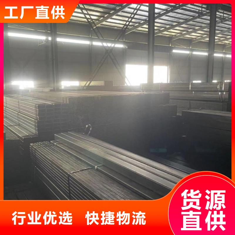 方矩管商家