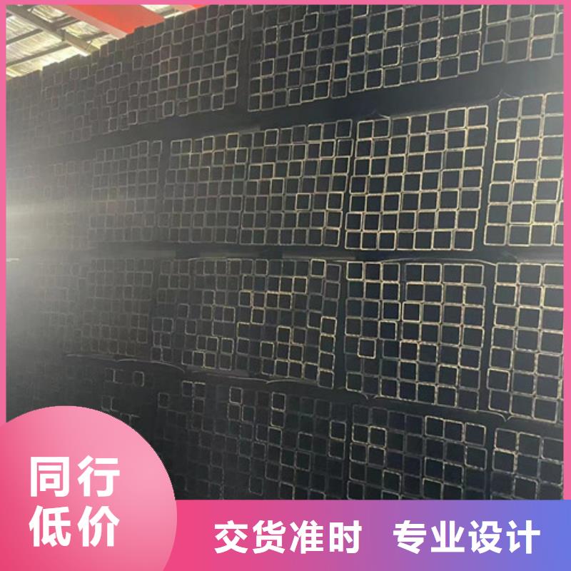 方矩管-方矩管供貨商