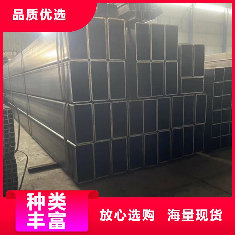 Q345B方矩管   -復購率高