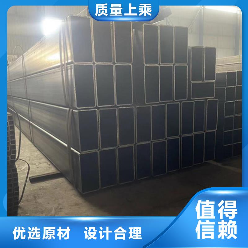 Q355B方管-為您服務(wù)