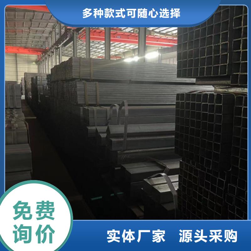 Q345B方矩管   長期有效
