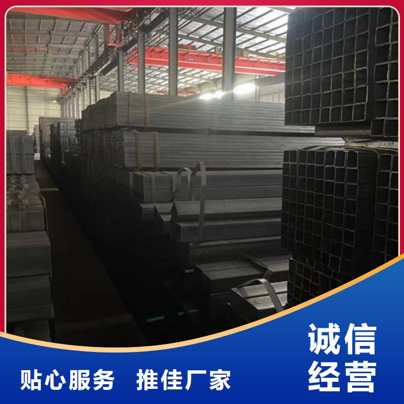 Q345B方矩管   -復購率高