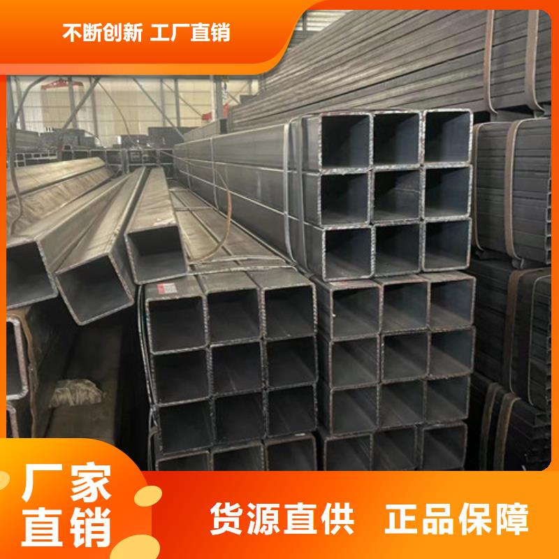 Q345B方矩管   廠家批發零售