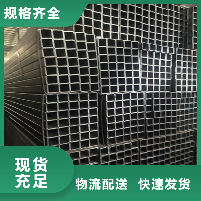 信譽好的Q345B方管廠家_質量保證