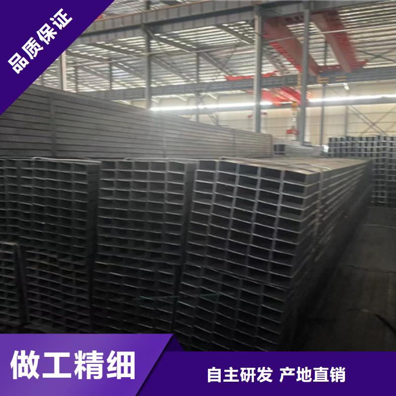 Q345B方矩管   _品類齊全