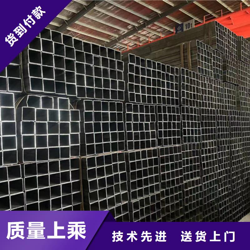 Q355B方管選購經驗