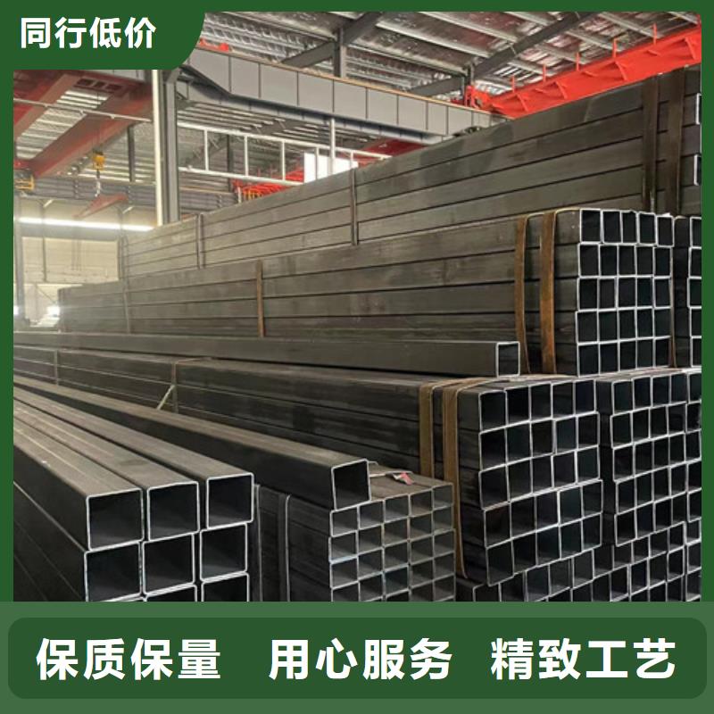 Q355B方矩管-值得購買