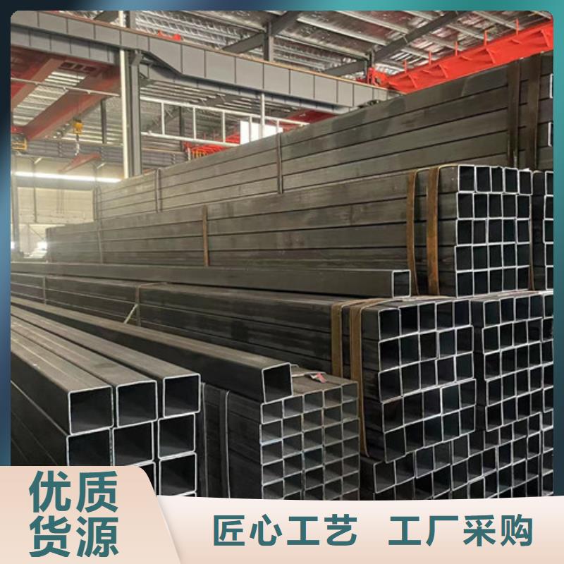 Q355B方管-為您服務(wù)