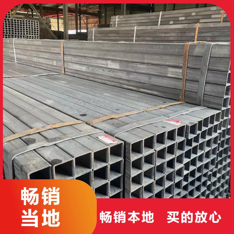 Q345B方管大廠家才可靠