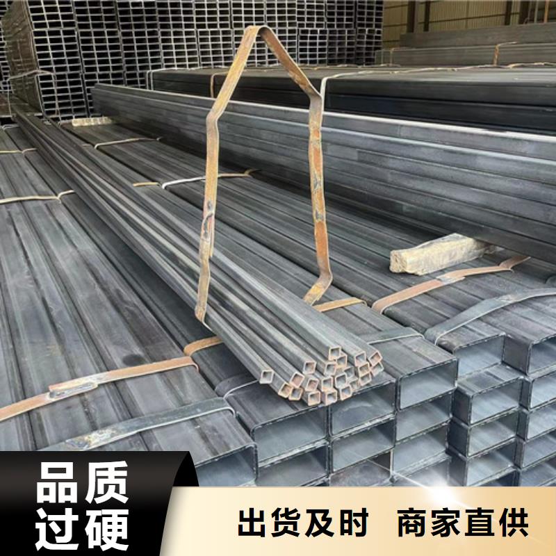 信譽好的Q345B方管廠家_質量保證