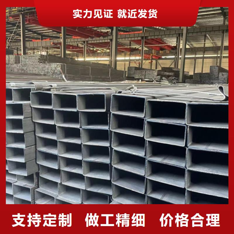 信譽(yù)好的Q345B方管廠家_質(zhì)量保證