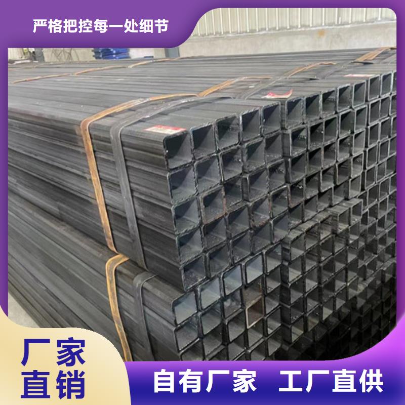 Q355B方管選購經驗