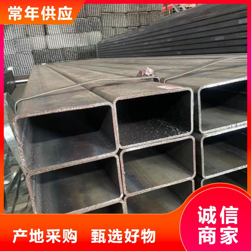 方矩管商家