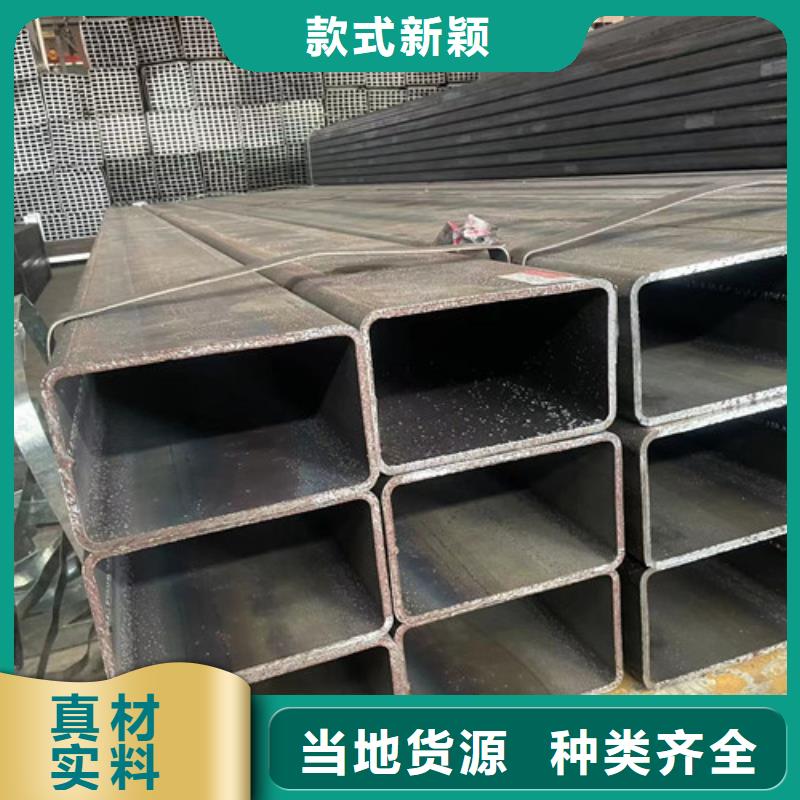 Q345B方管廠家-優惠