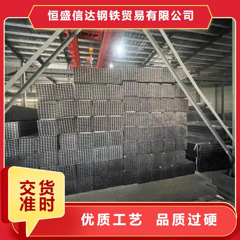 Q355B方矩管特殊規格可定做