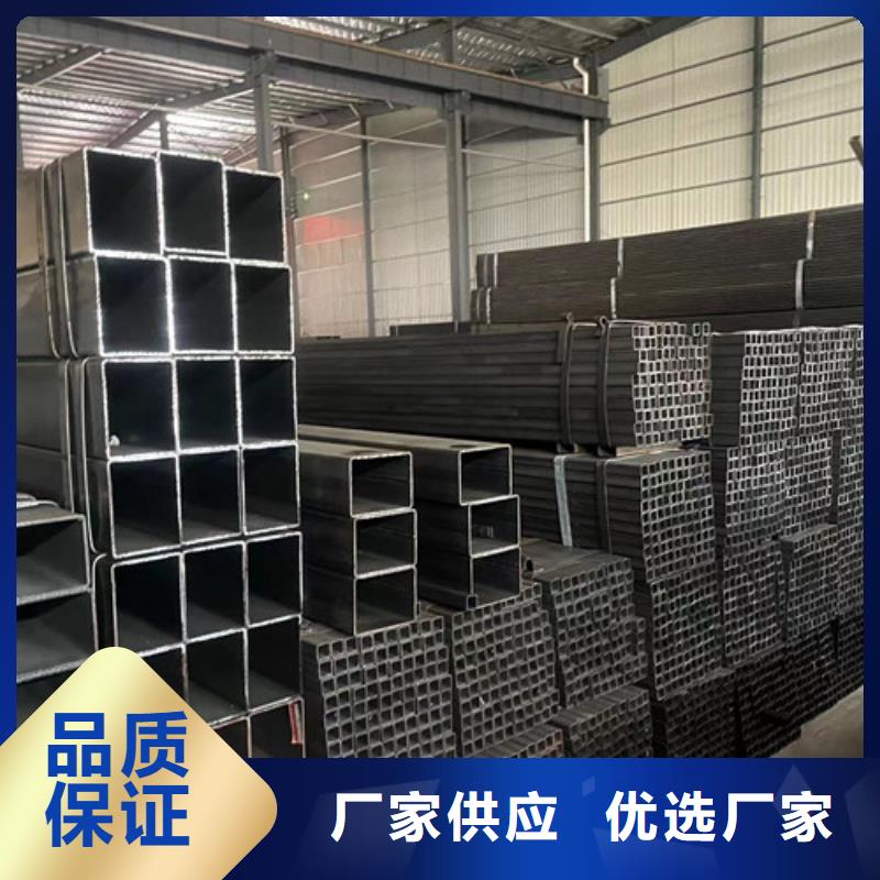 發貨速度快的Q355B方管基地