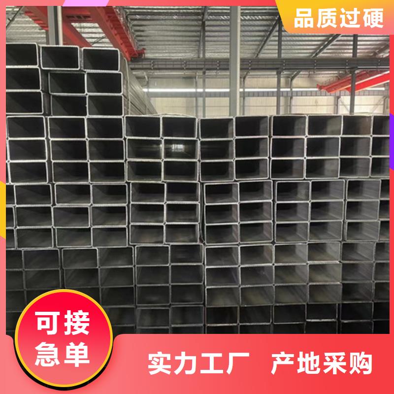 Q355B方矩管-值得購買