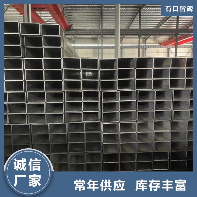 Q355B方管價格資訊
