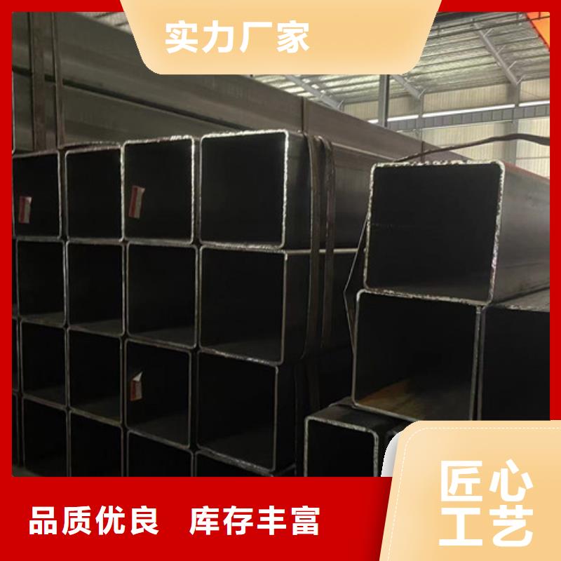信譽好的Q345B方管廠家_質量保證