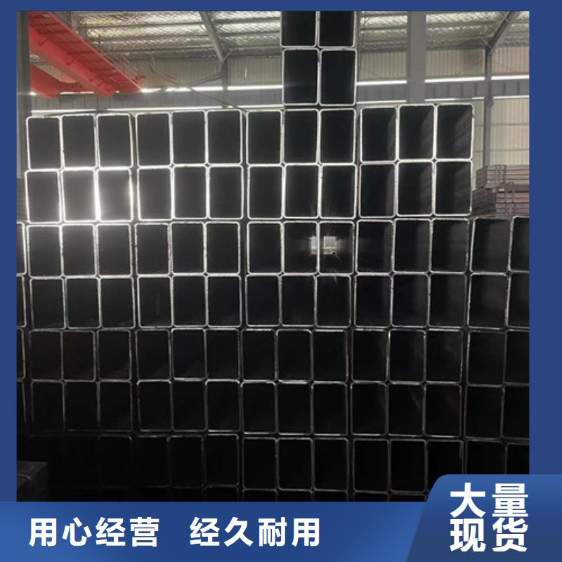 Q345B方矩管   _品類齊全