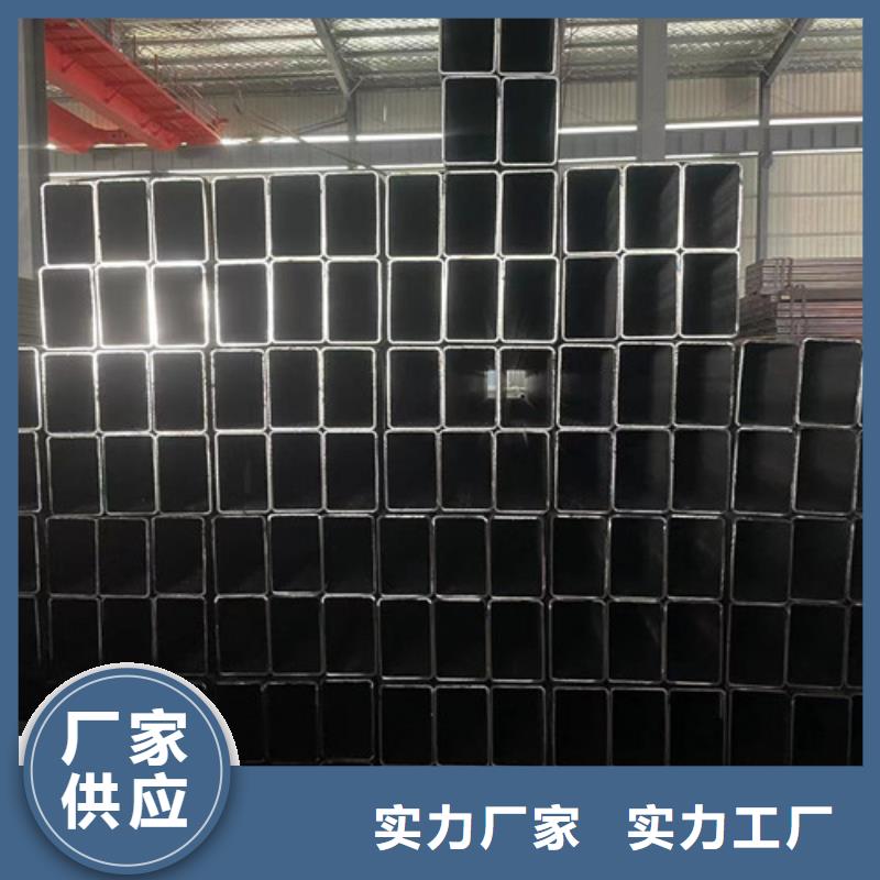 Q355B方矩管-值得購買