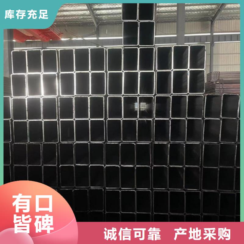 Q355B方管免費(fèi)拿樣