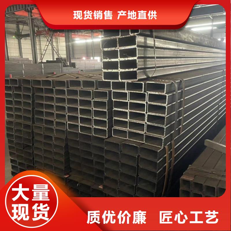 發貨速度快的Q355B方管基地