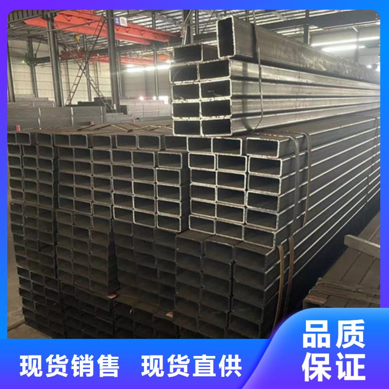 Q345B方矩管 -復購率高