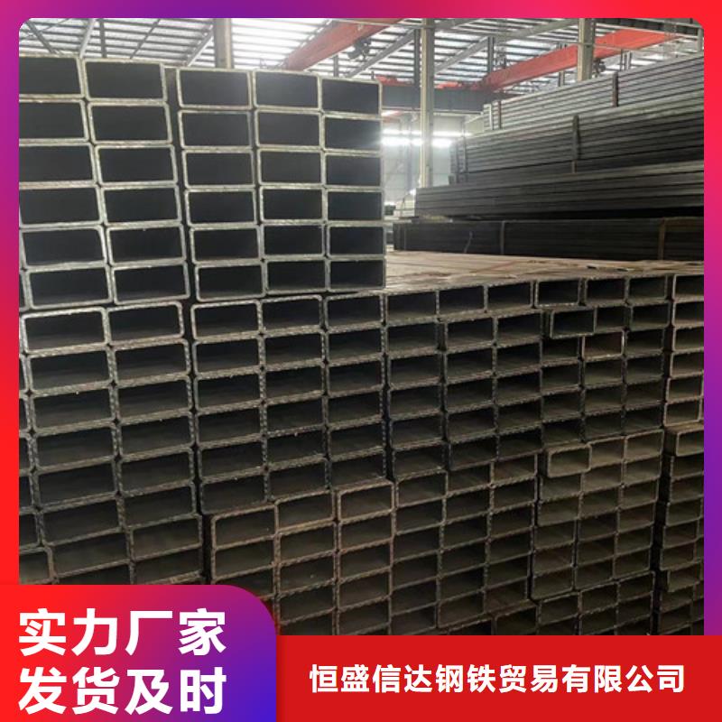 信譽好的Q345B方管廠家_質量保證