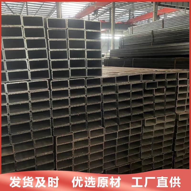 發貨速度快的Q355B方管基地