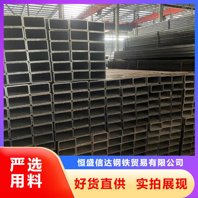 Q355B方管免費(fèi)拿樣