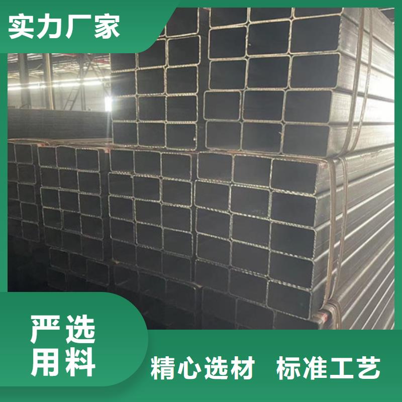發貨速度快的Q355B方管基地