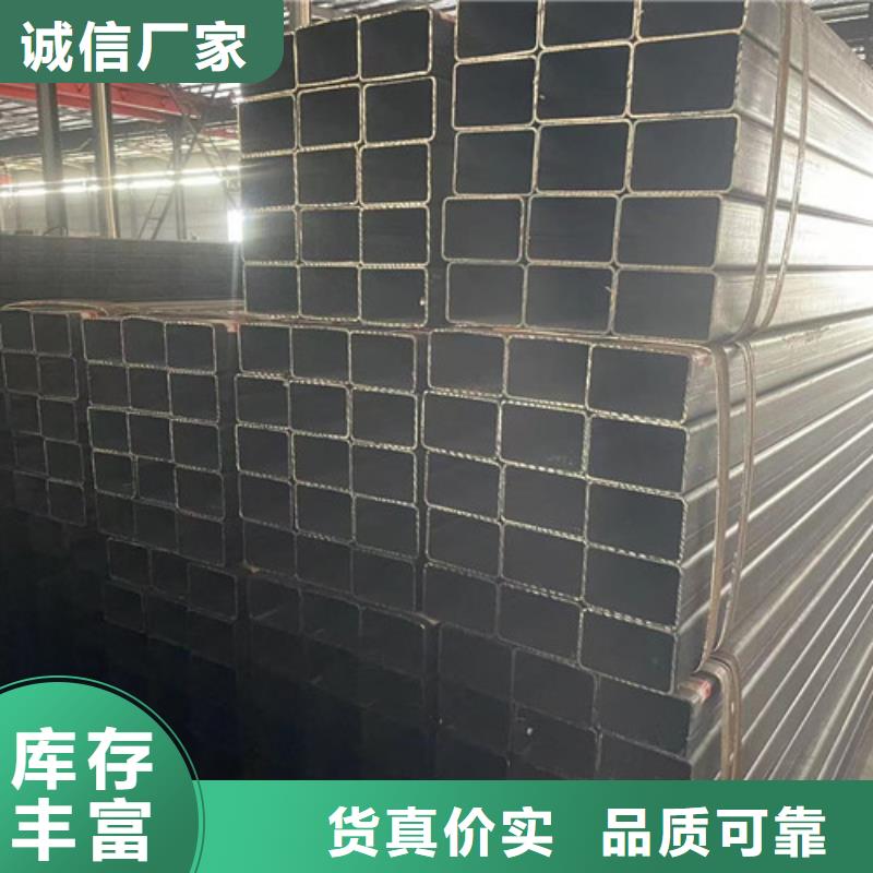 Q355B方管-Q355B方管省錢