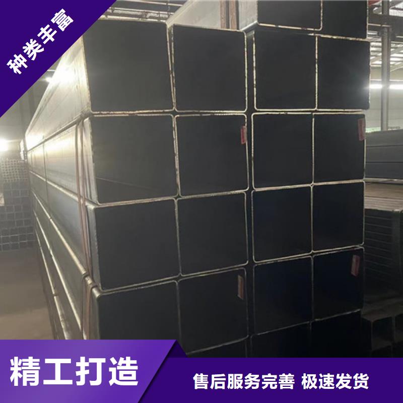 有現貨的Q355B方矩管供貨商