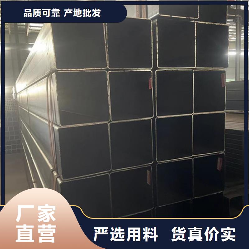 信譽好的Q345B方管廠家_質量保證