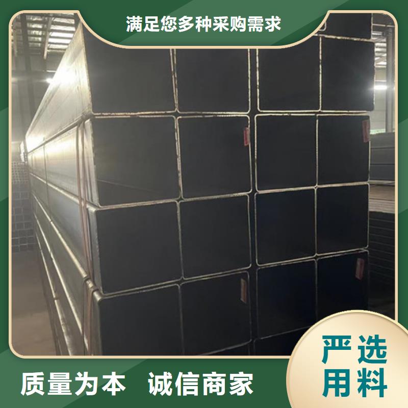 方矩管-方矩管供貨商