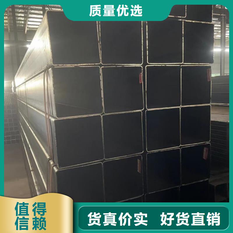 Q355B方矩管-值得購買