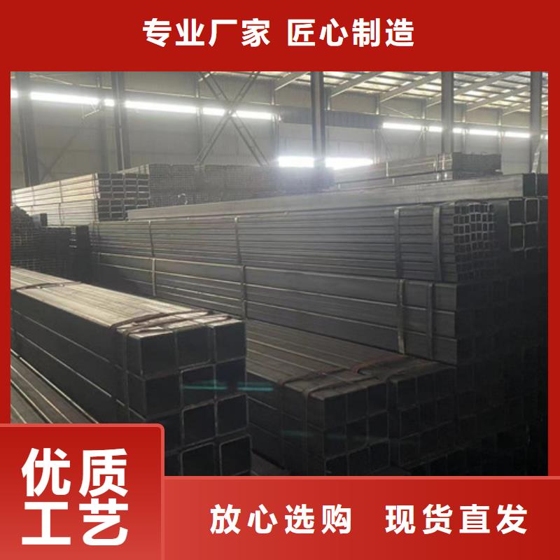 方矩管-方矩管供貨商