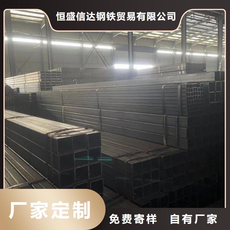 方矩管商家