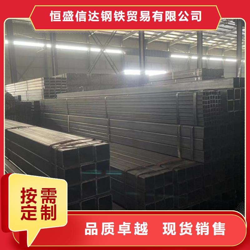 Q355B方管用途分析