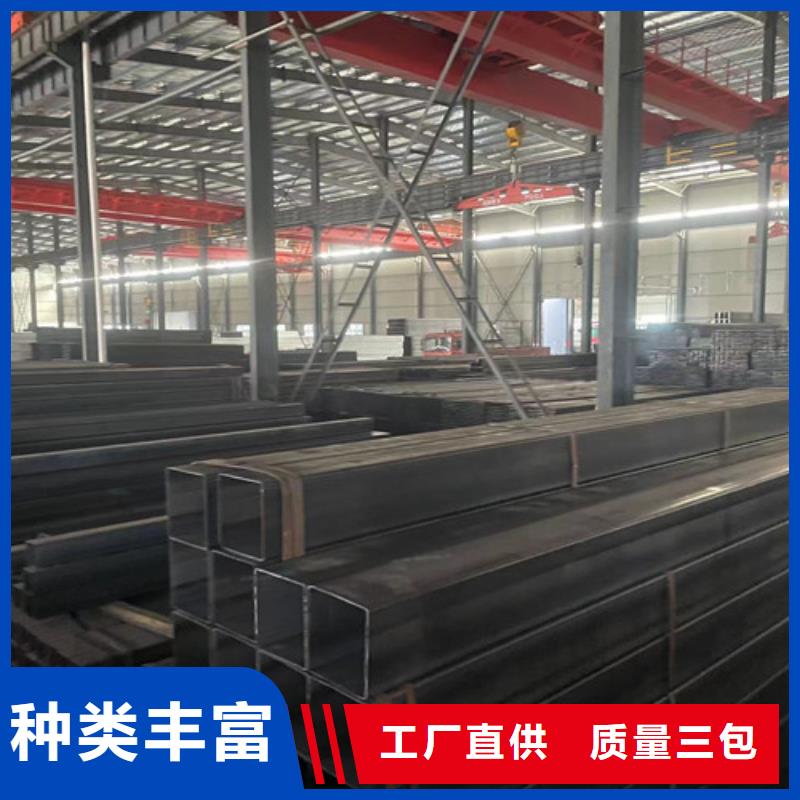 Q345B方矩管 -復購率高