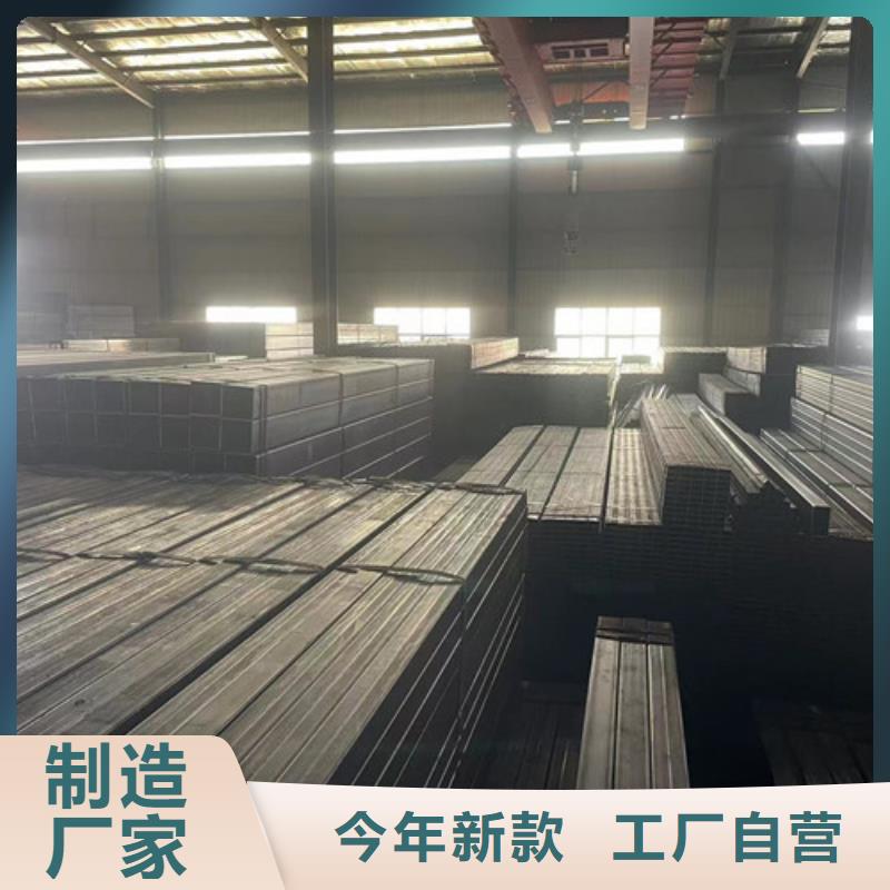 Q345B方矩管 -復購率高